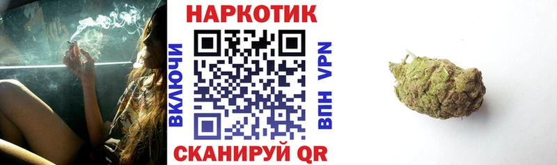 Где можно купить наркотики Междуреченск ГАШ  Героин  COCAIN  АМФЕТАМИН  Меф мяу мяу  A-PVP  Конопля 