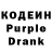 Codein Purple Drank FitInMotion