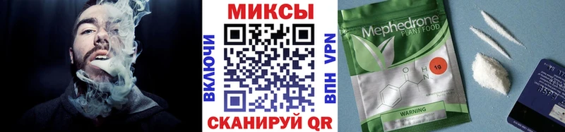 где продают наркотики  blacksprut tor  Бутират оксана  Междуреченск 