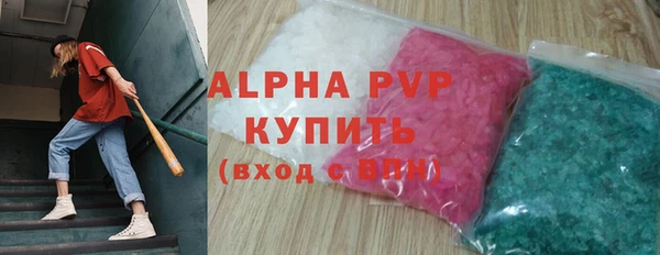 мефедрон Аркадак