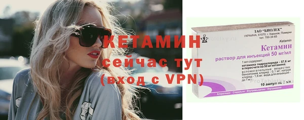амф Балабаново