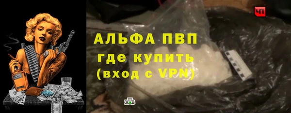 кокаин перу Баксан