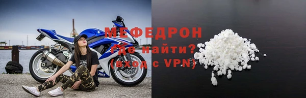 амф Балабаново