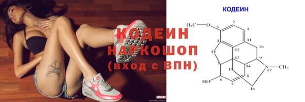 кокаин перу Баксан