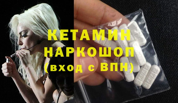 амф Балабаново