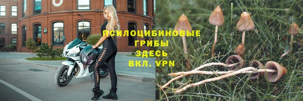 мефедрон Аркадак