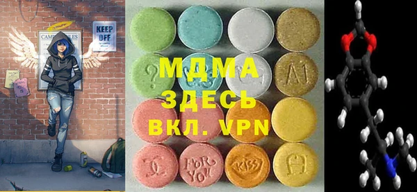 кокаин VHQ Балахна