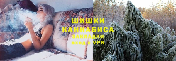 амф Балабаново