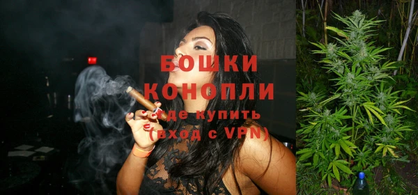кокаин VHQ Балахна
