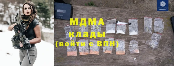 кокаин перу Баксан