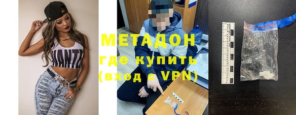 кокаин перу Баксан