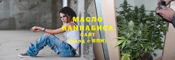 кокаин перу Баксан