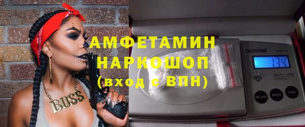 кокаин перу Баксан