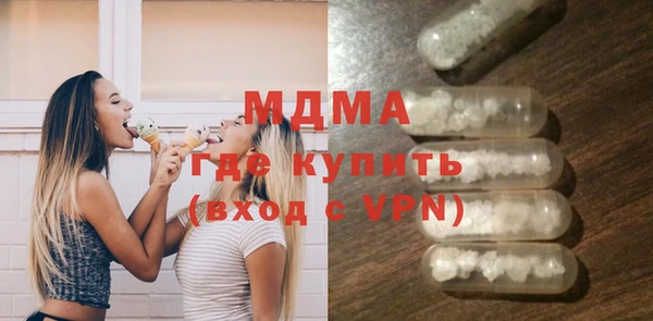 амф Балабаново
