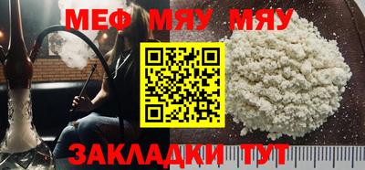 MDMA Гай