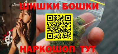 ALPHA-PVP Волжск