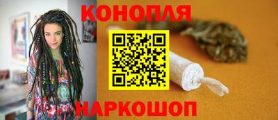 спиды Волгодонск