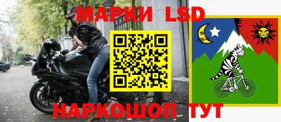винт Волжский