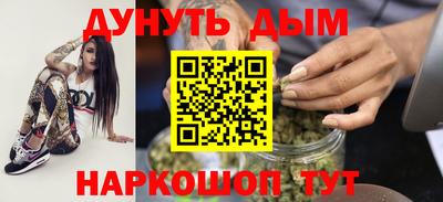 ALPHA-PVP Волжск