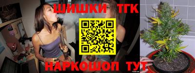 ALPHA-PVP Волжск