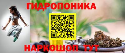 ALPHA-PVP Волжск