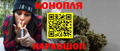 спиды Волгодонск