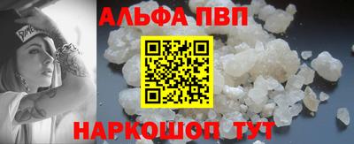 эйфоретик Гагарин