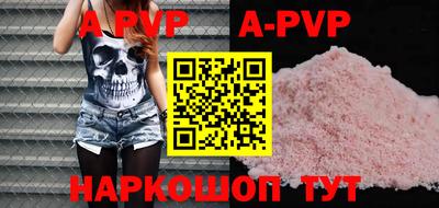 таблы Кулебаки