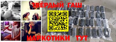 винт Волжский