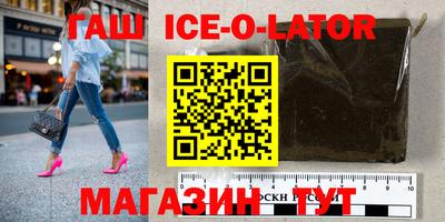 винт Волжский