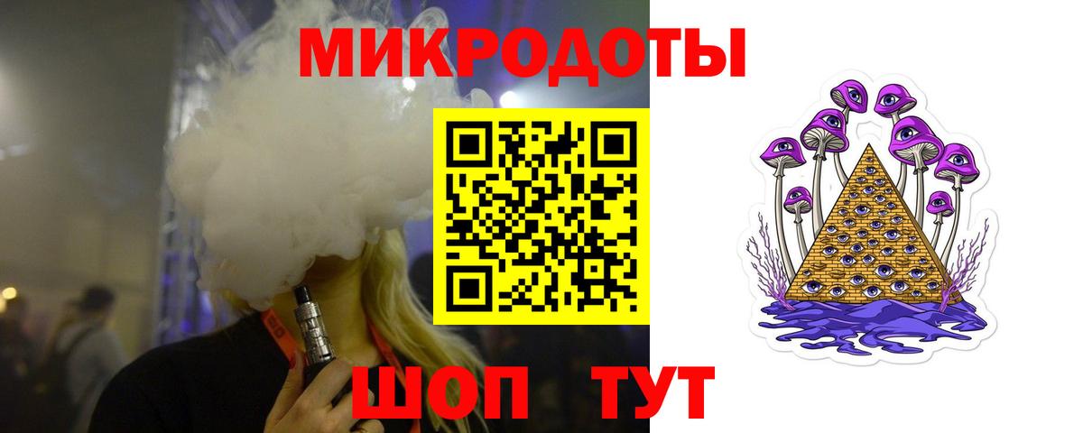 как найти закладки  Вход с VPN  Междуреченск  Галлюциногенные грибы Cubensis  Галлюциногенные грибы GOLDEN TEACHER 